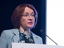 Эльвира Набиуллина: "Льготная ипотека не повышает доступность жилья"