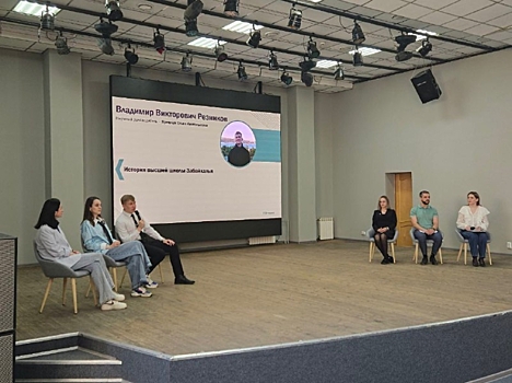 ​Технологическими лидерами становятся: в Забайкалье провели день открытых дверей для будущих ученых