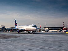 Запустят ли китайцы прямые перелеты из Москвы в Европу: мнение эксперта
