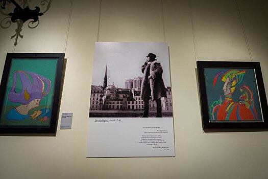 Графика, отражающая эпоху: в Оренбурге открылась уникальная выставка Михаила Шемякина