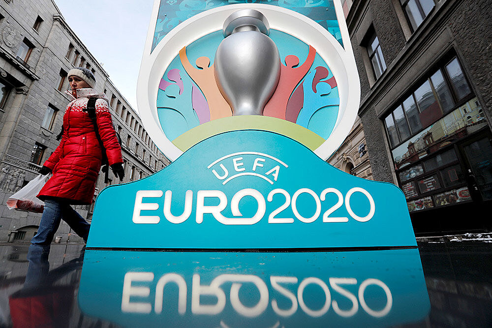 Евро-2020: Главный турнир года в реальной опасности