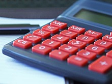 Экономист дал советы по инвестициям в 2021 году
