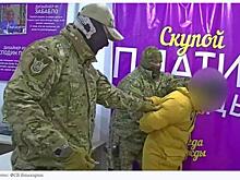 В Туймазинском районе глава отдела по молодежной политике сядет на 12 лет за миллионные взятки