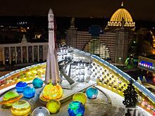 Самую большую тюбинговую горку открыли в Москве
