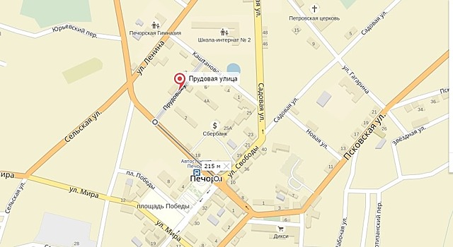 Печоряне пять лет ждут ремонта улицы в центре города