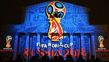 Россия поднялась в рейтинге сборных ФИФА