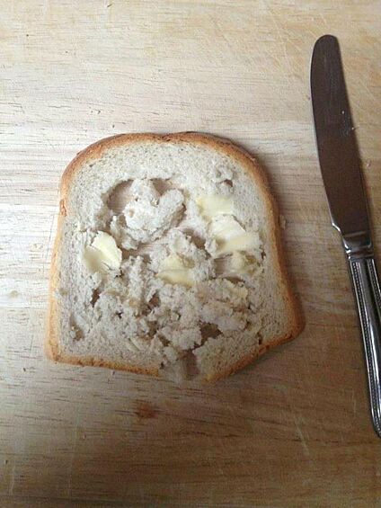 Намазать на хлеб масло иногда становится непосильной задачей.