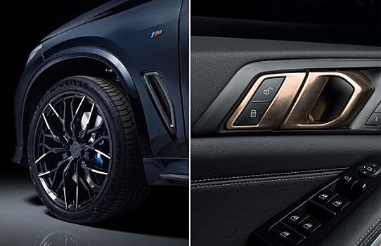 BMW приоденут в Larte Design