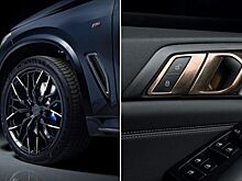 BMW приоденут в Larte Design