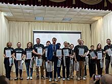 В Самарской области завершился межрегиональный этап Чемпионата "Профессионалы"