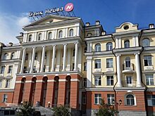 Банк «Нейва» решил продать здание со своим головным офисом в Екатеринбурге