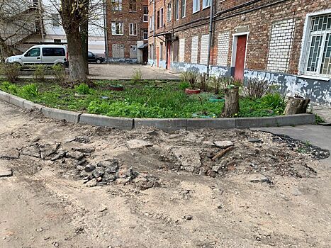 Костромичи: в нашем дворе кто-то съел асфальт