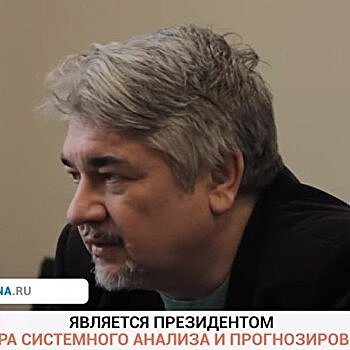 «Что изменится на Украине после отставки Богдана?»: Ищенко отвечает на вопросы зрителей