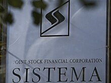 Суд отказался оставить без рассмотрения иск "Роснефти" к АФК "Системе"