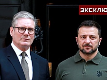 Политолог: «столетний договор» с Украиной нужен Британии для защиты своих денег