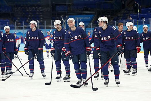 Что пишут американские СМИ о вылете сборной США по хоккею с турнира зимней Олимпиады — 2022 в Пекине