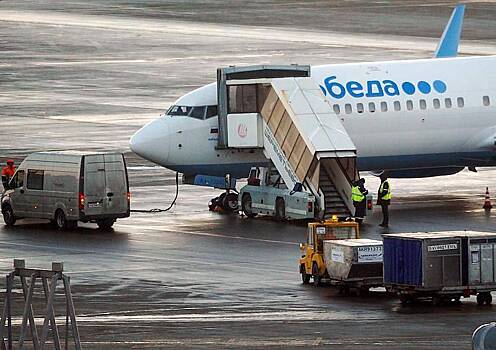 Российская авиакомпания анонсировала распродажу к праздничным выходным