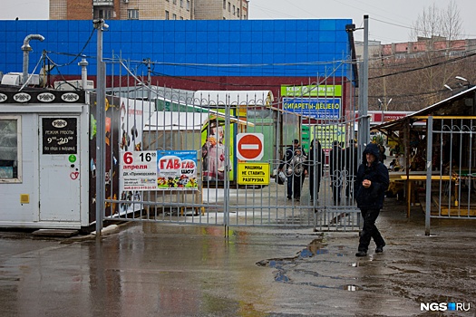 Помощница депутата открыла рынок в охранной зоне, но говорит, что это не рынок