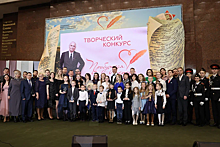 В Москве наградили победителей конкурса "Пробуждая сердца"