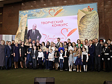 В Москве наградили победителей конкурса "Пробуждая сердца"