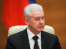 Собянин назначил заместителя руководителя департамента образования и науки Москвы