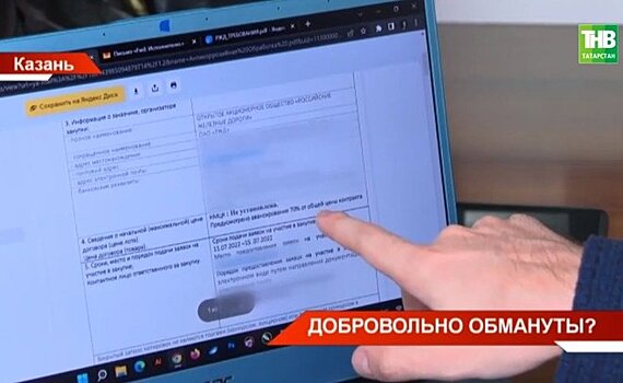 Эксперты хотят добиться изменения законодательства о регулировании порядка добровольной сертификации