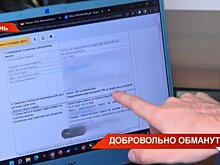 Эксперты хотят добиться изменения законодательства о регулировании порядка добровольной сертификации