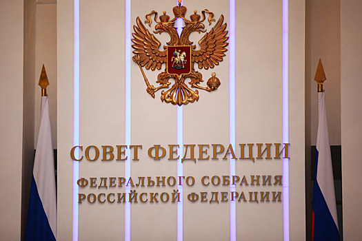 В Совфеде предрекли провал встречи Зеленского с посланниками Трампа