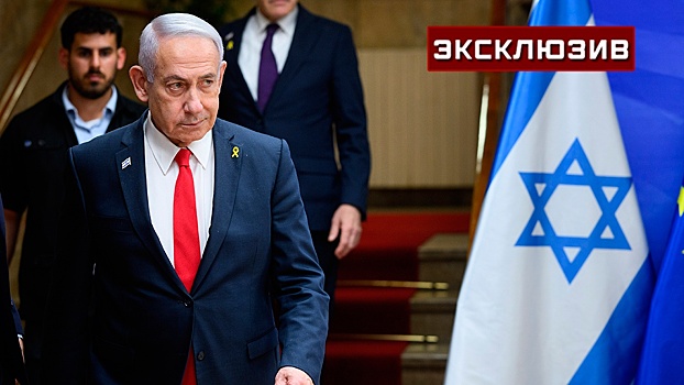 Журналист: конфликтом с Ираном Нетаньяху спасает свою политическую карьеру