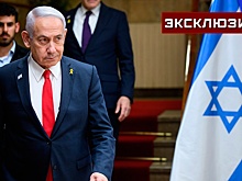 Журналист: конфликтом с Ираном Нетаньяху спасает свою политическую карьеру
