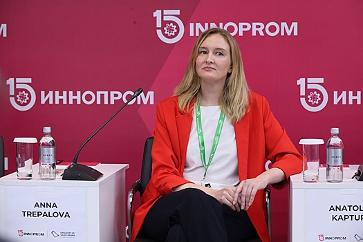 Как превратить завод в объект искусства, рассказали на выставке "Иннопром"