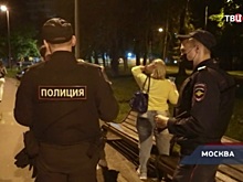 Сотрудники ППСП района Зюзино рассказали о своей работе