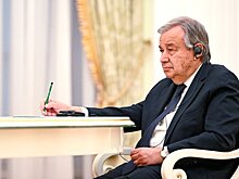 В ООН пока не могут подтвердить приезд генсека Гутерриша на саммит БРИКС