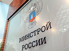 Архангельская область получила деньги на расселение 16 аварийных домов