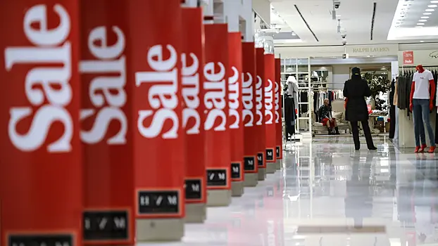 Миллениалы и зуммеры больше других поколений осведомлены о начале предновогодних распродаж