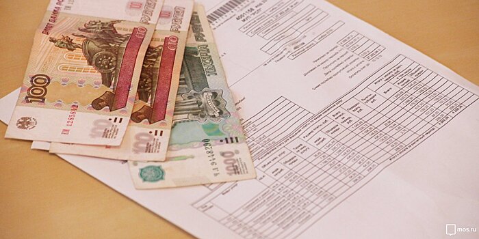 Жители Гагаринского района смогут оплатить ЖКУ не выходя из дома