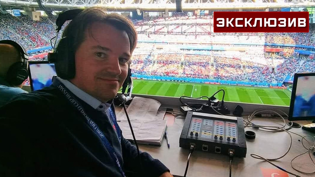 Фанат России из Британии рассказал, как на родине его лишили гражданства