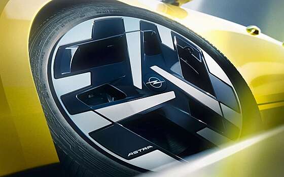 Opel Astra в 2026 году получит фирменный дизайн Vizor