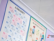 Институт Пушкина зафиксировал снижение интереса россиян к англицизмам