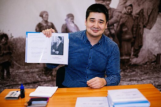 В Якутском музее им. Ярославского состоялась презентация книги Алексея Чикачева о Русском Устье