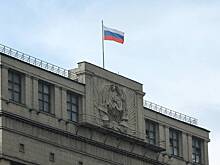 В Госдуме рассказали о перспективе криптовалют в России