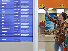 Qatar Airways надеется закрыть сделку по приобретению 25% «Внуково» до конца года