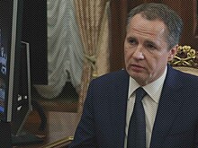 Глава Белгородской области рассказал об обстреле ВСУ подстанции в Шебекино