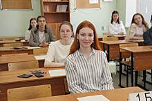 Топ-10 школ Новосибирска с детьми 100-балльниками на ЕГЭ составили в Новосибирске