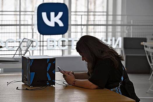 VK и 1C стали инвесторами банка «Точка»