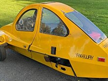Freeway: Три колеса, одно сиденье и бензобак в салоне
