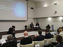 В Москве обсудили коммерческий потенциал Искусственного интеллекта