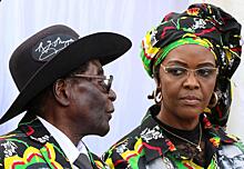 Жену Мугабе призвали покинуть правящую партию Зимбабве