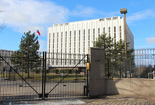 Посольство РФ ответило на домыслы США о «фильтрационных лагерях»