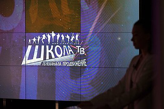 На Фестивале архивного кино в Москве покажут фильмы, которые считались утраченными